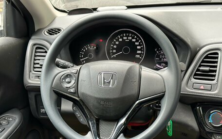 Honda Vezel, 2021 год, 1 311 000 рублей, 12 фотография