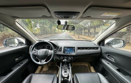 Honda Vezel, 2021 год, 1 311 000 рублей, 14 фотография
