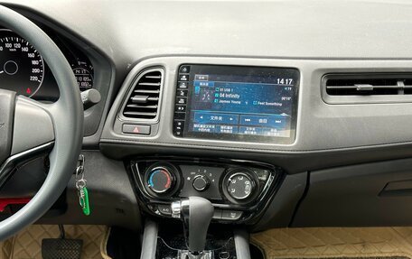 Honda Vezel, 2021 год, 1 311 000 рублей, 16 фотография