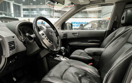 Nissan X-Trail, 2008 год, 850 000 рублей, 20 фотография
