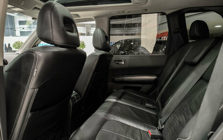 Nissan X-Trail, 2008 год, 850 000 рублей, 16 фотография