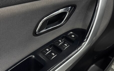 KIA cee'd III, 2013 год, 1 000 000 рублей, 19 фотография