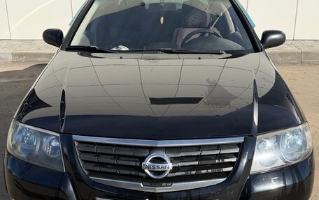 Nissan Almera Classic, 2012 год, 550 000 рублей, 1 фотография