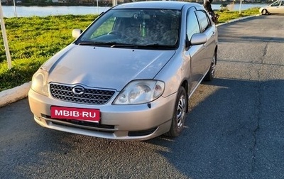 Toyota Corolla, 2001 год, 480 000 рублей, 1 фотография