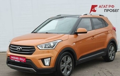 Hyundai Creta I рестайлинг, 2017 год, 1 580 000 рублей, 1 фотография