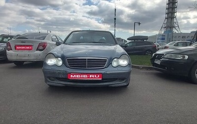 Mercedes-Benz C-Класс, 2000 год, 150 000 рублей, 1 фотография