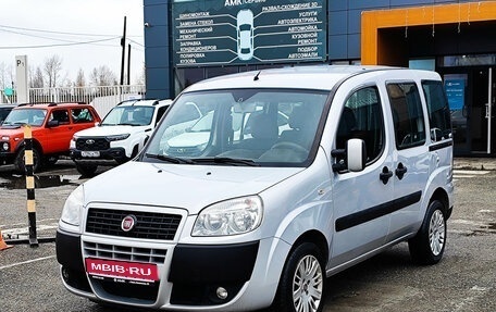 Fiat Doblo I, 2014 год, 677 289 рублей, 1 фотография