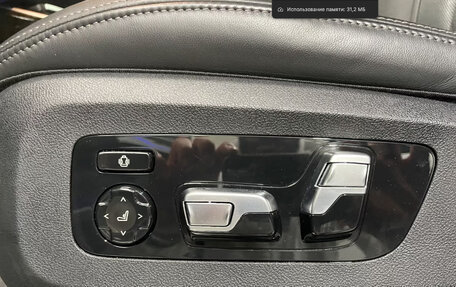 BMW X7, 2025 год, 13 280 000 рублей, 14 фотография