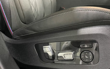 BMW X7, 2025 год, 13 280 000 рублей, 15 фотография