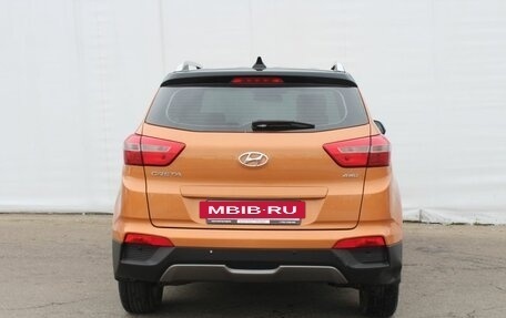 Hyundai Creta I рестайлинг, 2017 год, 1 580 000 рублей, 6 фотография