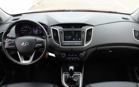 Hyundai Creta I рестайлинг, 2017 год, 1 580 000 рублей, 16 фотография