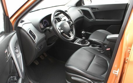 Hyundai Creta I рестайлинг, 2017 год, 1 580 000 рублей, 15 фотография