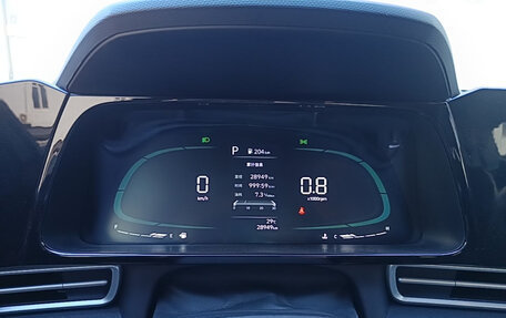 Hyundai Elantra, 2023 год, 1 356 000 рублей, 12 фотография
