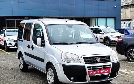 Fiat Doblo I, 2014 год, 677 289 рублей, 2 фотография