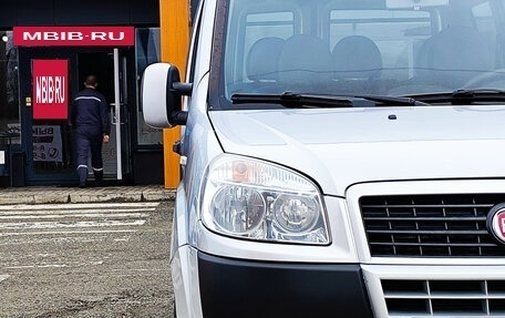 Fiat Doblo I, 2014 год, 677 289 рублей, 5 фотография