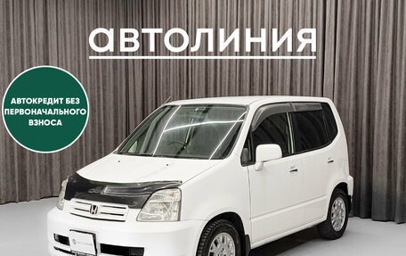 Honda Capa, 2001 год, 350 000 рублей, 3 фотография