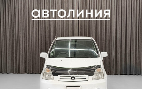 Honda Capa, 2001 год, 350 000 рублей, 5 фотография