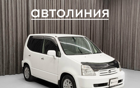 Honda Capa, 2001 год, 350 000 рублей, 4 фотография