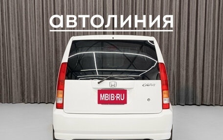 Honda Capa, 2001 год, 350 000 рублей, 7 фотография