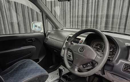Honda Capa, 2001 год, 350 000 рублей, 9 фотография