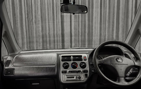 Honda Capa, 2001 год, 350 000 рублей, 11 фотография