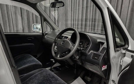 Honda Capa, 2001 год, 350 000 рублей, 10 фотография