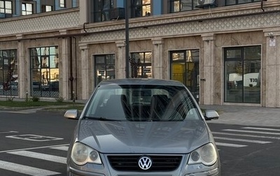 Volkswagen Polo IV рестайлинг, 2005 год, 415 000 рублей, 1 фотография