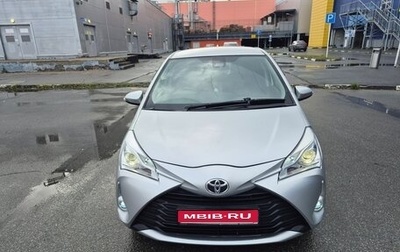 Toyota Vitz, 2019 год, 1 250 000 рублей, 1 фотография