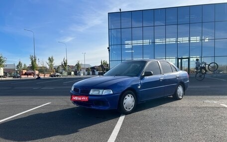 Mitsubishi Lancer VII, 1998 год, 79 000 рублей, 1 фотография