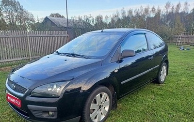 Ford Focus II рестайлинг, 2006 год, 380 000 рублей, 1 фотография