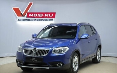 Brilliance V5 I рестайлинг, 2015 год, 490 000 рублей, 1 фотография