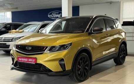 Geely Coolray I, 2022 год, 1 790 000 рублей, 1 фотография
