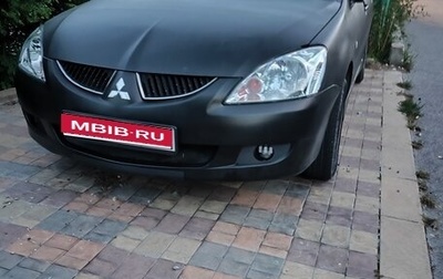 Mitsubishi Lancer IX, 2003 год, 275 000 рублей, 1 фотография