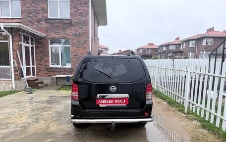 Nissan Pathfinder, 2008 год, 1 150 000 рублей, 3 фотография
