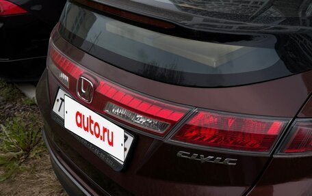 Honda Civic VIII, 2011 год, 990 000 рублей, 4 фотография