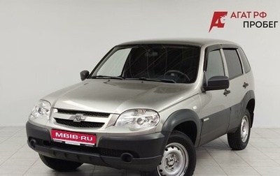 Chevrolet Niva I рестайлинг, 2015 год, 635 000 рублей, 1 фотография