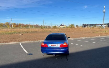 Mitsubishi Lancer VII, 1998 год, 79 000 рублей, 4 фотография