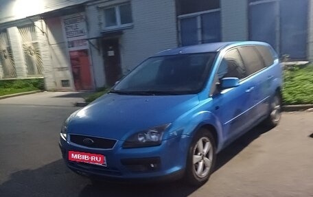 Ford Focus II рестайлинг, 2006 год, 450 000 рублей, 5 фотография