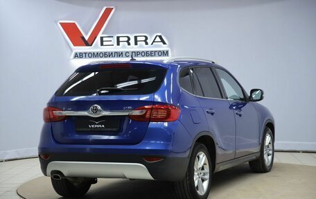 Brilliance V5 I рестайлинг, 2015 год, 490 000 рублей, 5 фотография
