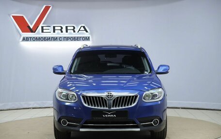 Brilliance V5 I рестайлинг, 2015 год, 490 000 рублей, 2 фотография