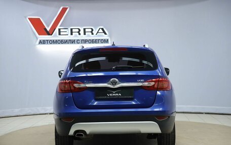 Brilliance V5 I рестайлинг, 2015 год, 490 000 рублей, 6 фотография