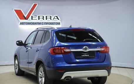 Brilliance V5 I рестайлинг, 2015 год, 490 000 рублей, 7 фотография