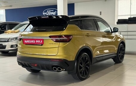 Geely Coolray I, 2022 год, 1 790 000 рублей, 6 фотография