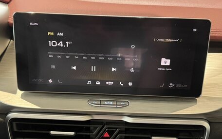 Geely Coolray I, 2022 год, 1 790 000 рублей, 15 фотография