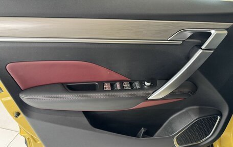 Geely Coolray I, 2022 год, 1 790 000 рублей, 30 фотография