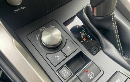 Lexus NX I, 2021 год, 3 900 000 рублей, 15 фотография