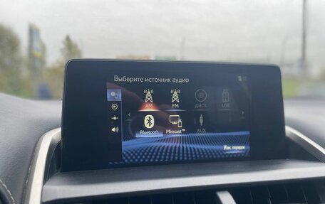 Lexus NX I, 2021 год, 3 900 000 рублей, 19 фотография