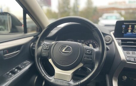 Lexus NX I, 2021 год, 3 900 000 рублей, 25 фотография