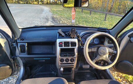 Nissan Cube II, 1998 год, 185 000 рублей, 6 фотография