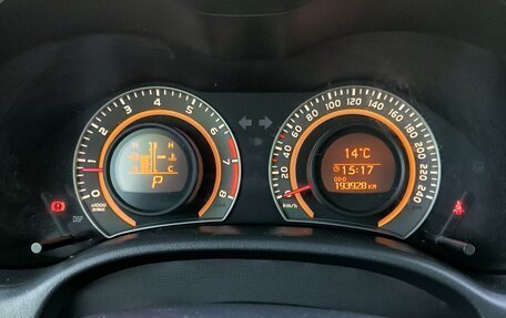 Toyota Corolla, 2011 год, 1 200 000 рублей, 8 фотография